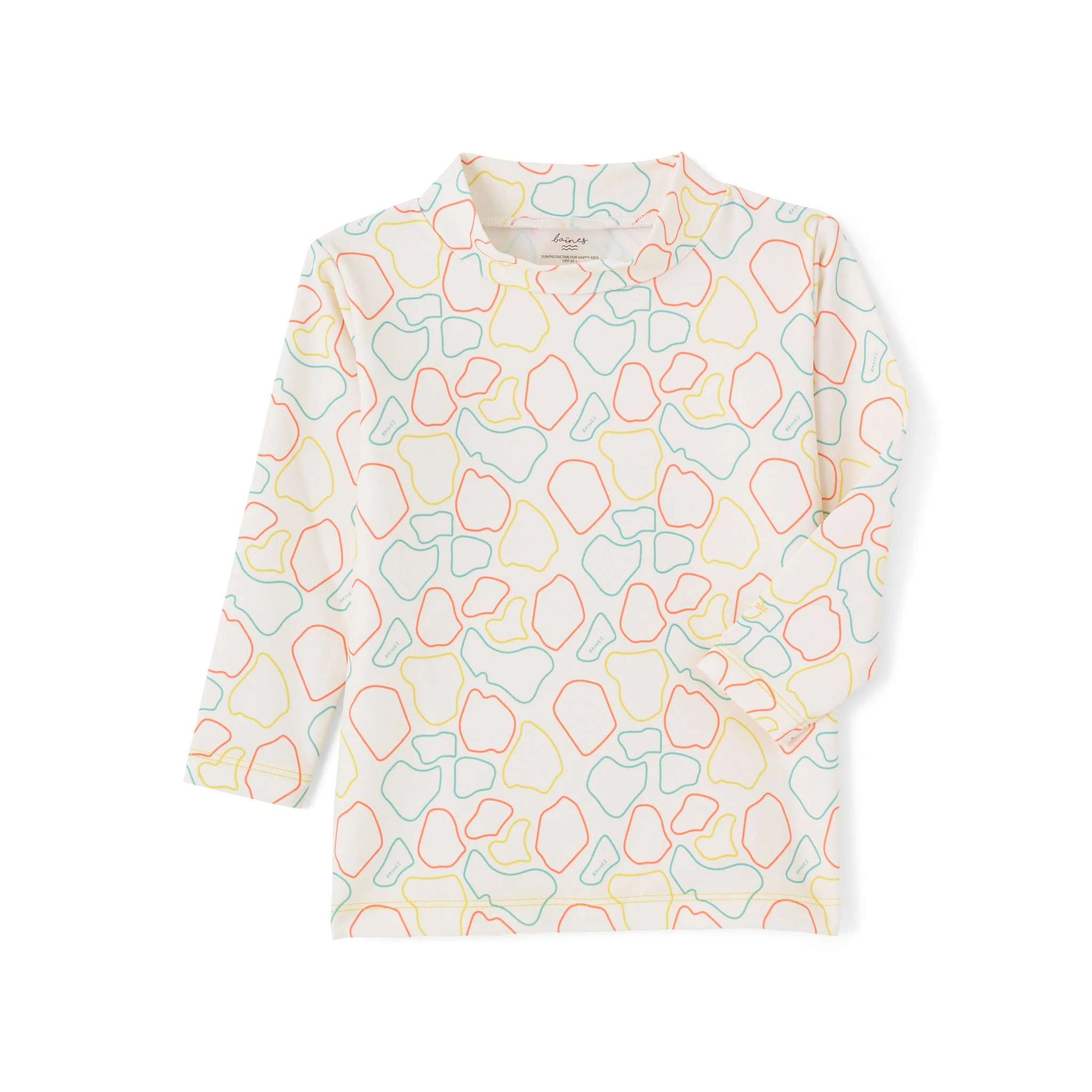 T-shirt de bain enfant beige - 7 ans | Beige