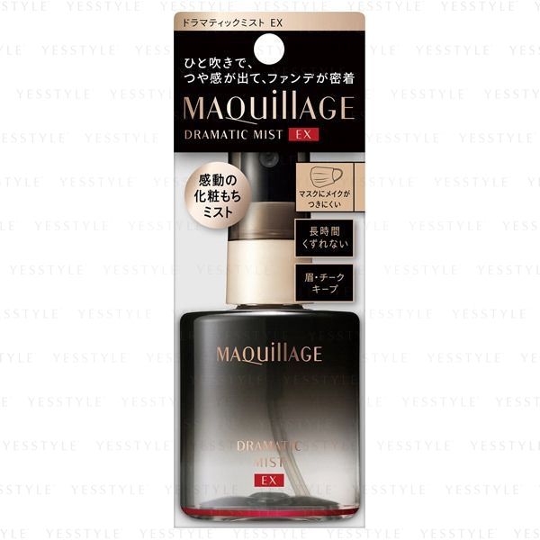 Shiseido - Maquillage Dramatic Mist EX