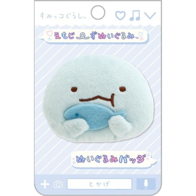 San-X - San-X Sumikko Gurashi knuffelbadge (Tokage)