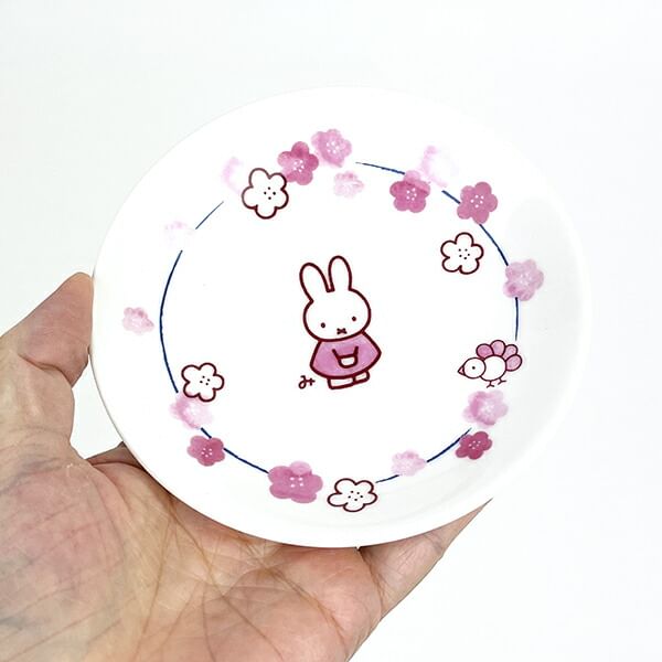 Kane Shotoki - Nijntje Keramiek Klein Bordje 12cm