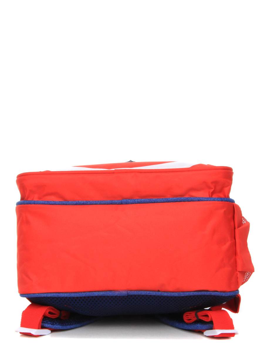 Sac À dos Captain America Mini