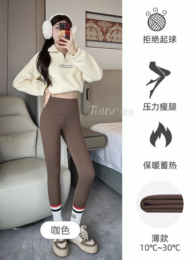 SESH - Effen legging