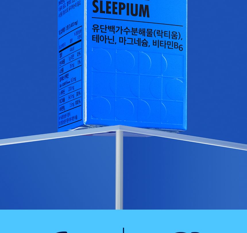 WELLIT - Slaapium