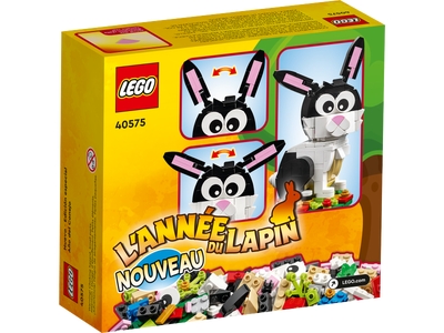 LEGO Jaar van het Konijn (40575)