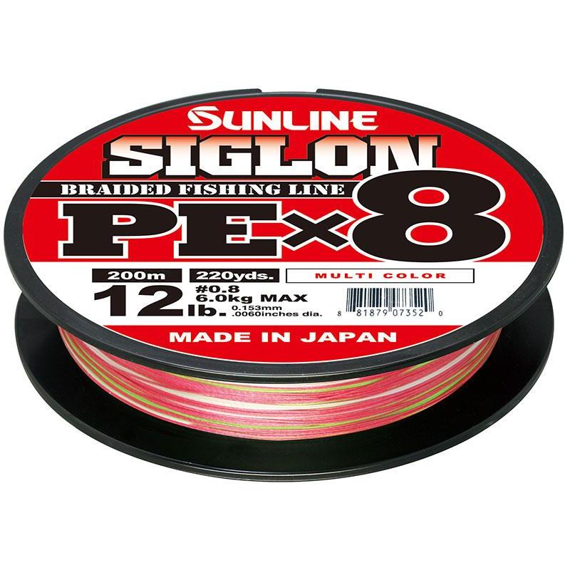 Tresse Sunline Siglon Braid Pe 8X Multicolor - 200M
