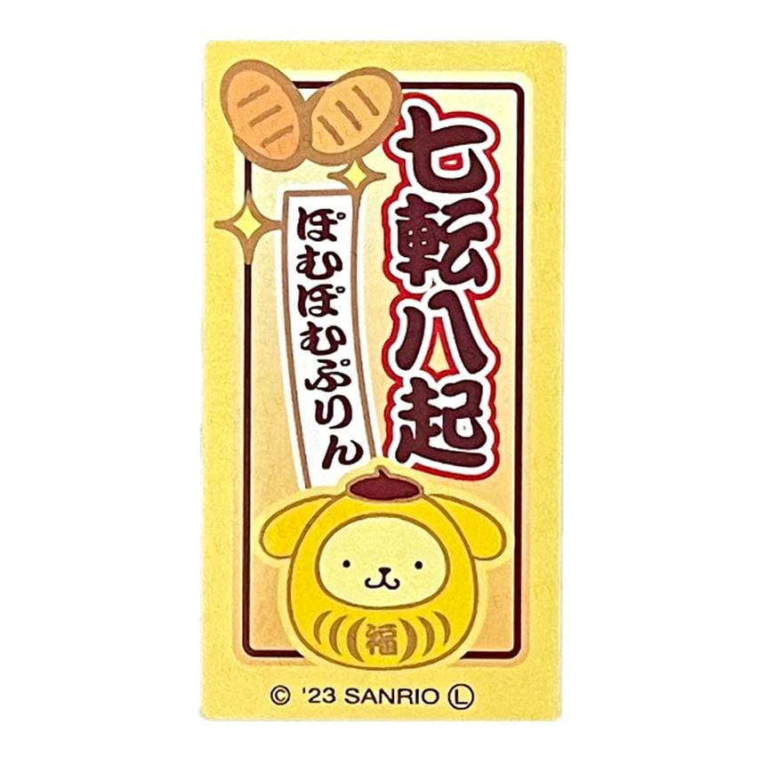 ASUNAROSYA - Sanrio Pompompurin Sticker S Dharma + Nooit Opgeven
