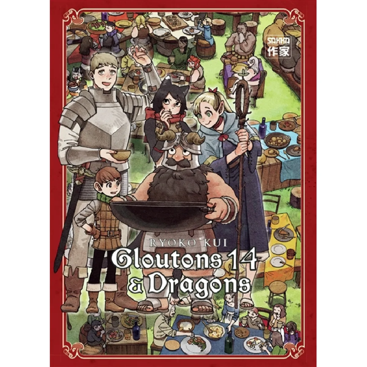 Gloutons & dragons. Vol. 14