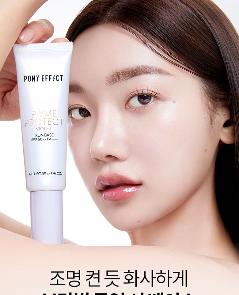 PONY EFFECT - Prime Protect Violet Sun Base