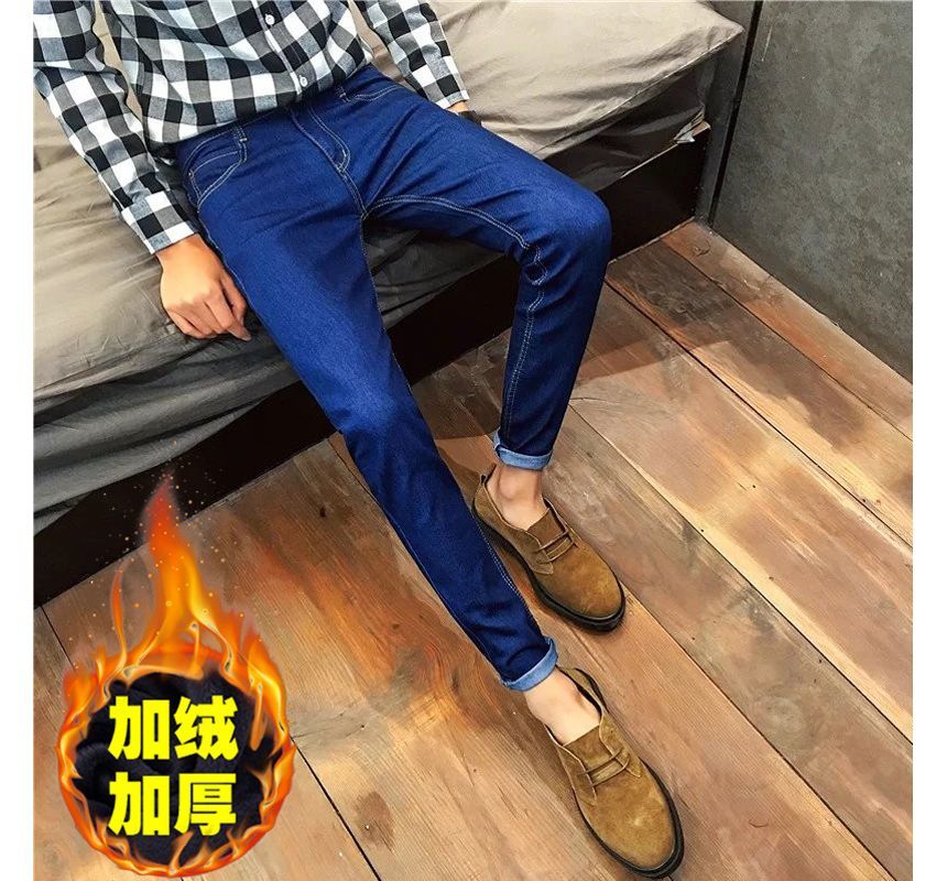 Wewewow - Low Rise Slim-Fit Jeans
