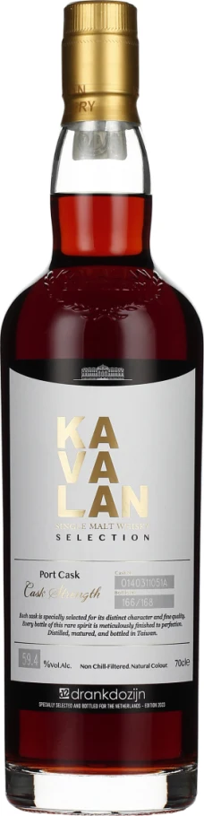KAVALAN PORT SINGLE CASK 70CL