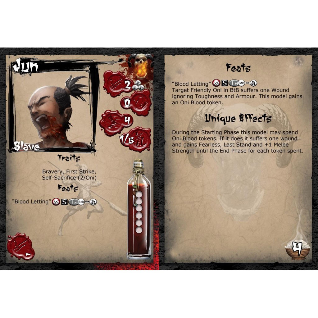 Bushido - Savage Wave - Jun