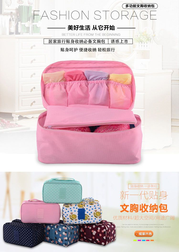 Evorest Bags - Reisondergoed Opbergtas