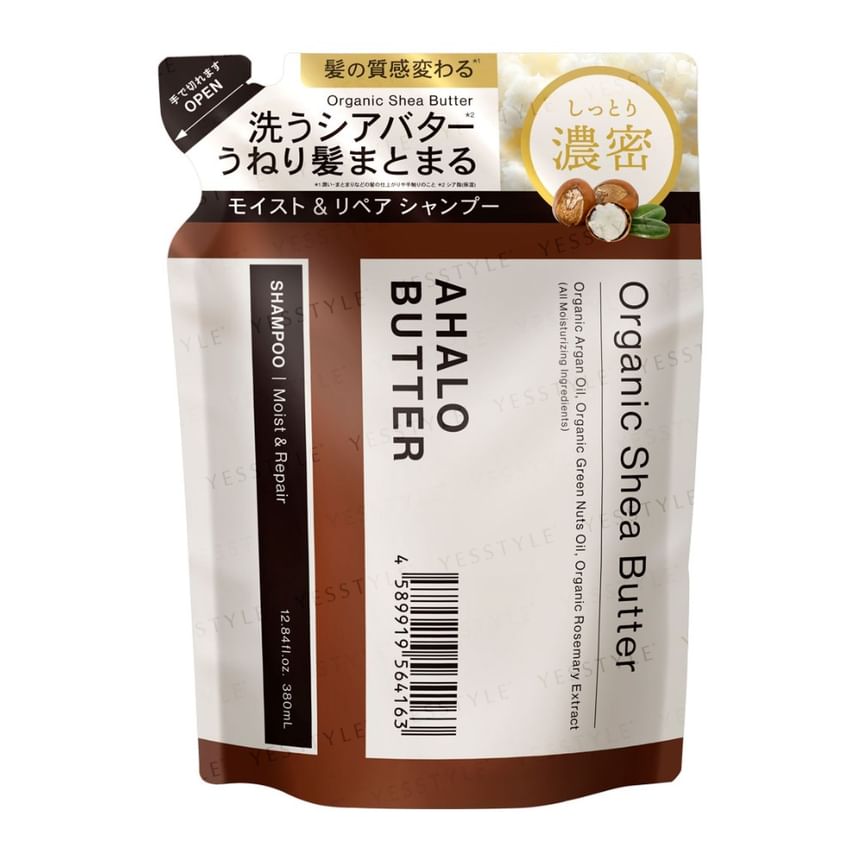 Stella Seed - Ahalo Butter Moist & Repair Shampoo