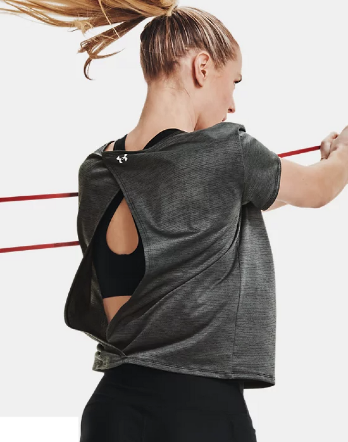 Under Armour<br>Tech Vent Wmn