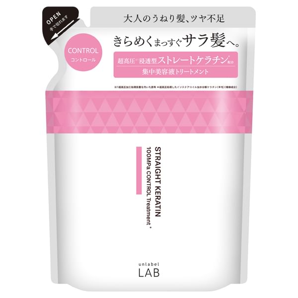 JPS LABO - Unlabel Lab Straight Keratine Control Behandeling
