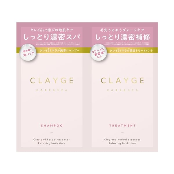 CLAYGE - Care & Spa Clay SR Moist Shampoo & Haarverzorging Proefset