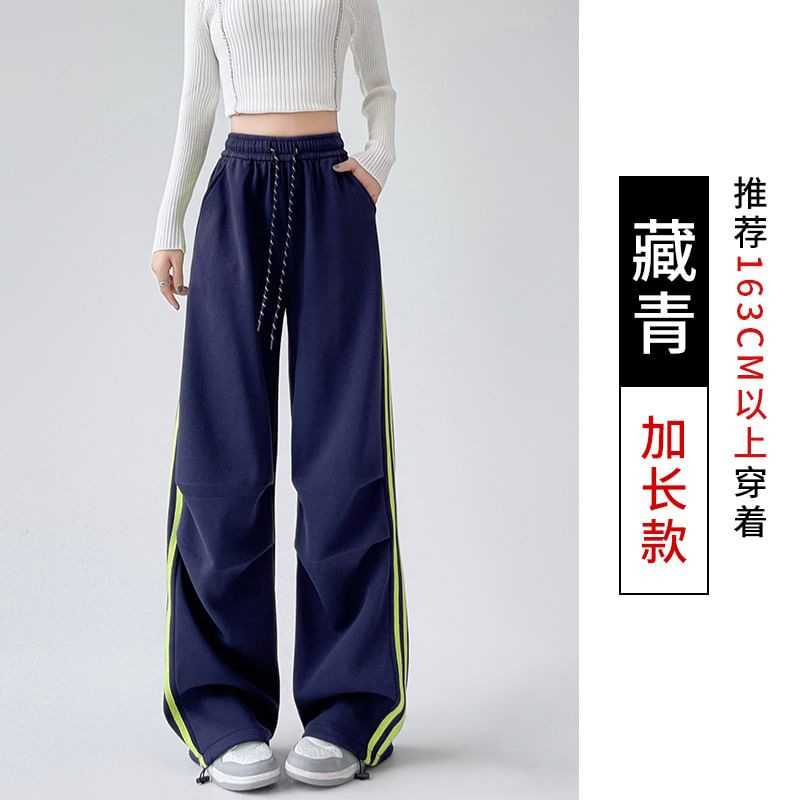 Colarseo - High Rise gestreepte print wijde broek (verschillende designs)