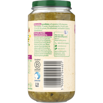 Olvarit 18+ Maanden Risotto Doperwten Kalkoen 250g