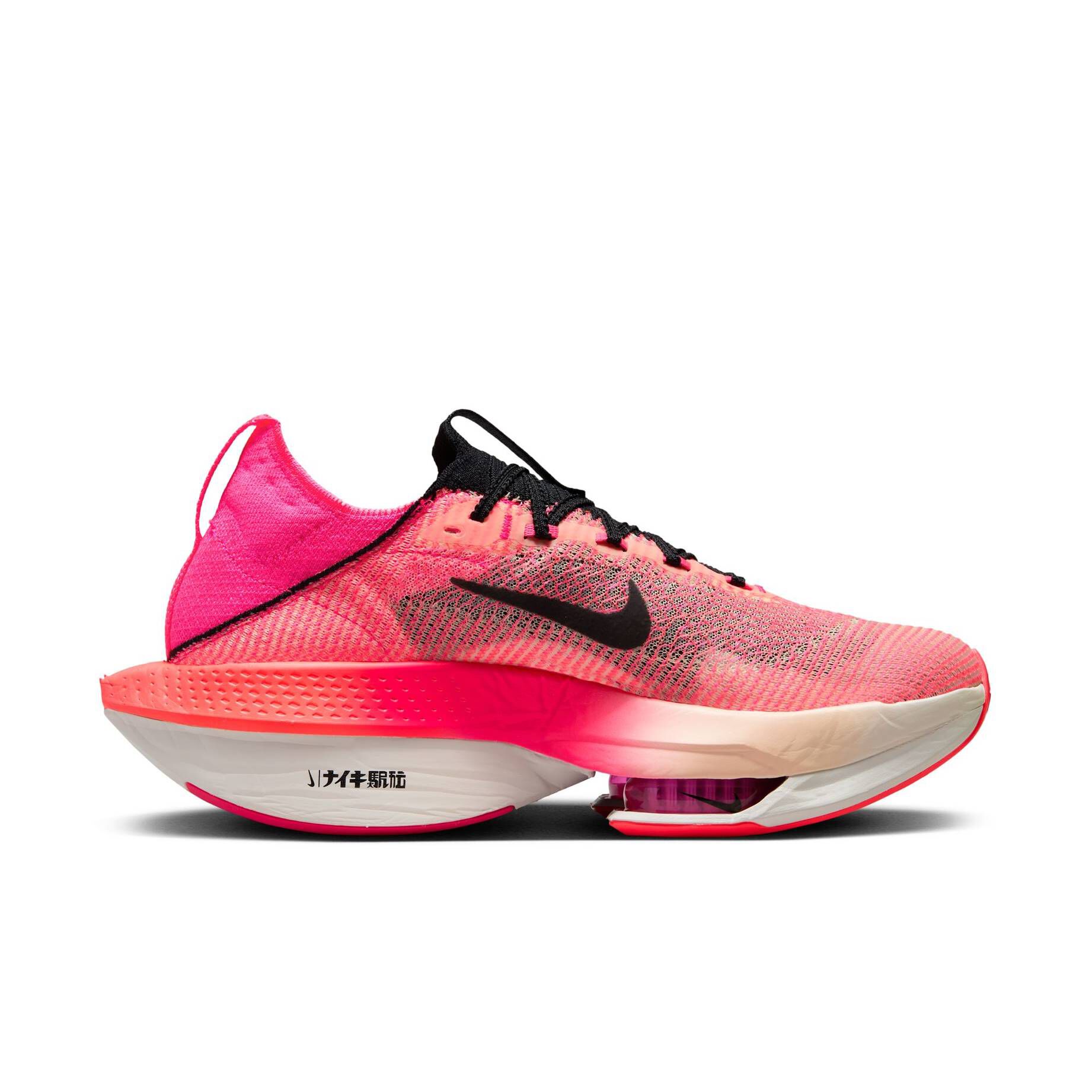 Nike| Herren Laufschuhe AIR ZOOM ALPHAFLY NEXT% FK 2