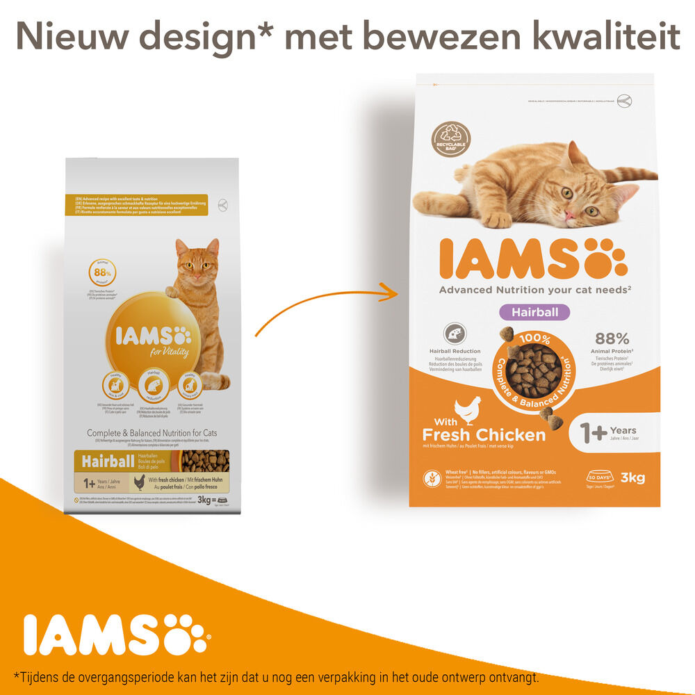 IAMS Adult Hairball - Kattenvoer - 3 Kilogram - kalkoen, kip