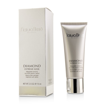 Natura Bisse Natura Bisse Diamond Extreme Mask 75ml/2.5oz