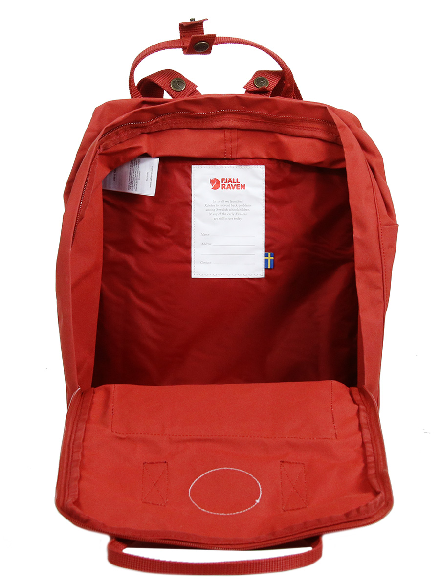 Sac À dos FjÀllrÀven Kanken