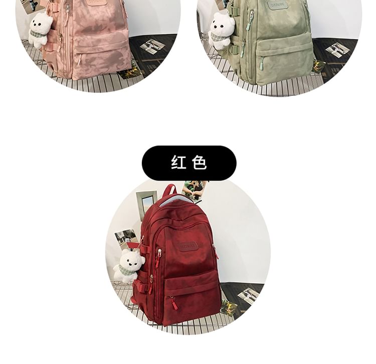EAVALURE - Bijpassende nylon rugzak/tasbedel/set met letters
