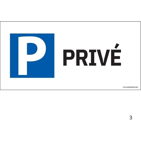 Panneau Parking Privé - 400x200 mm - Aluminium