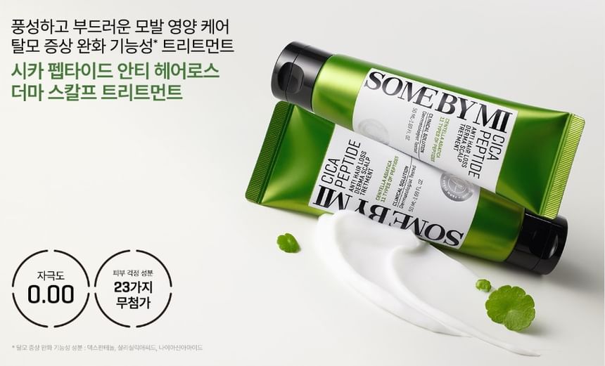 SOME BY MI - Cica Peptide Anti Haaruitval Derma Hoofdhuidbehandeling