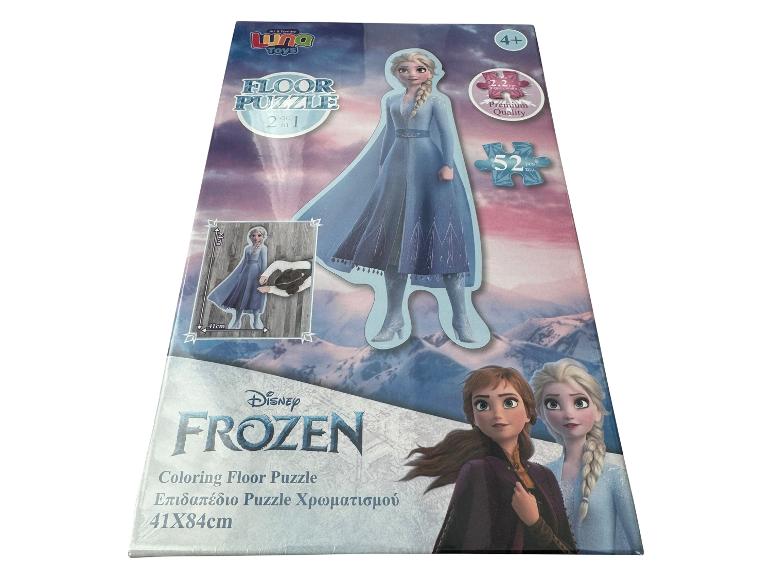 2-in-1 puzzel