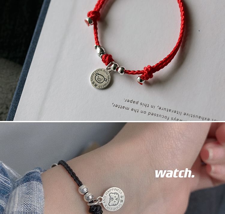 Dashiro - Chinese dierenriem armband