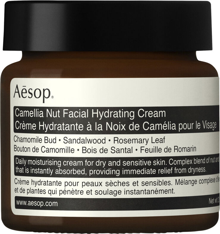 Aesop Camellia Nut Facial Hydrating Cream