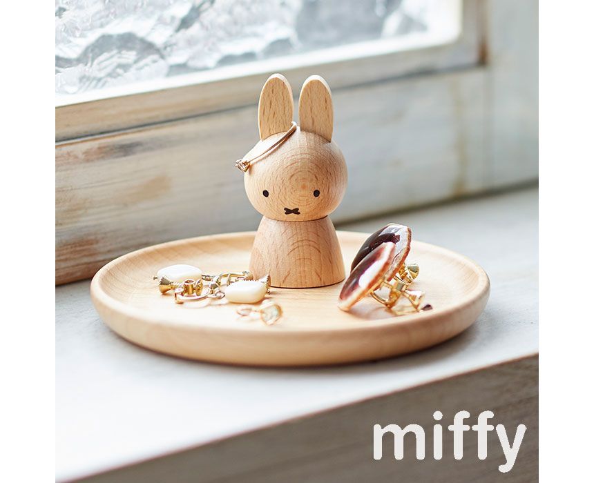 Nijntje - Nijntje Accessoireshouder