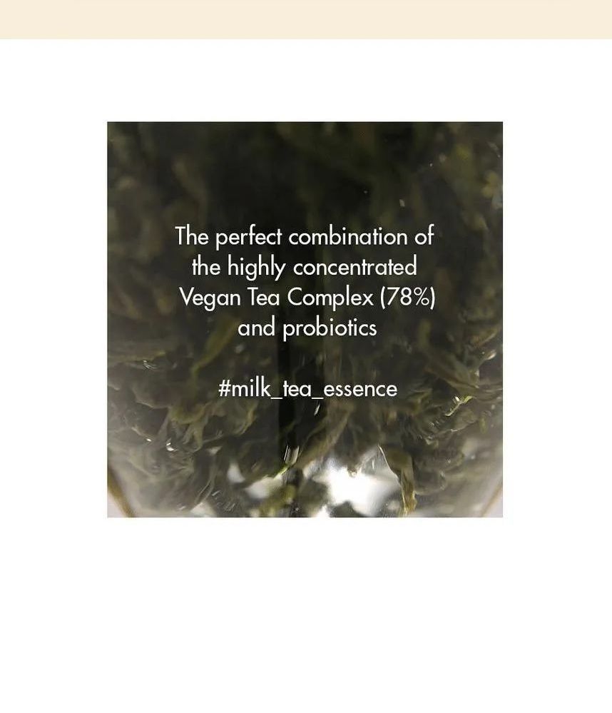 Dr. Ceuracle - Vegan Kombucha Thee Essence