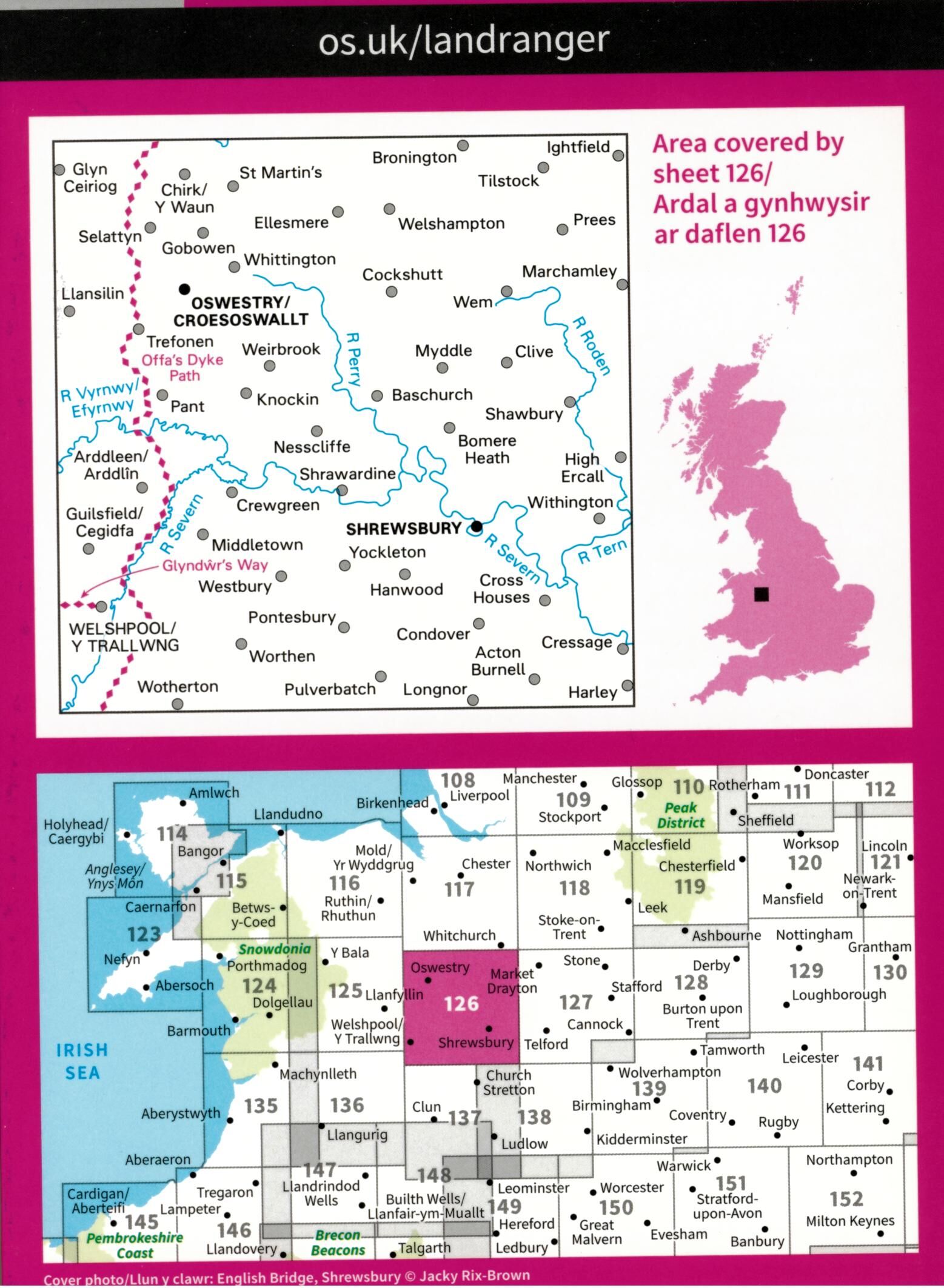 ORDNANCE SURVEY - 126 GB SHREWSBURY 1 50 000