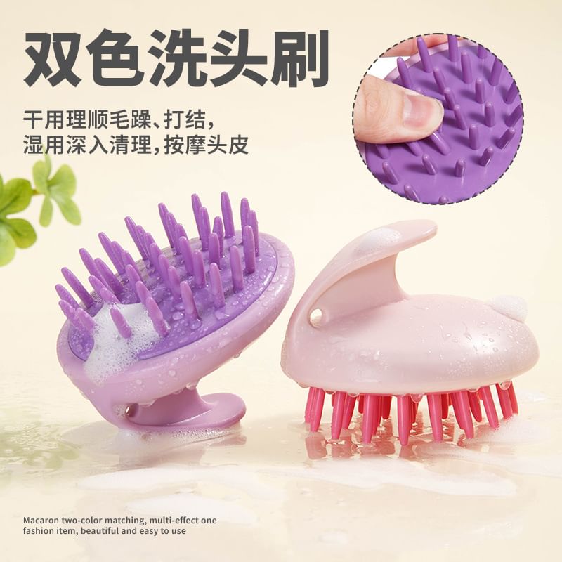 Gizmi - Haarwaskop Hoofdhuidmassager