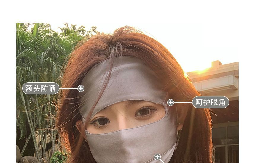 Pompabee - Effen zonbeschermend gezichtsmasker
