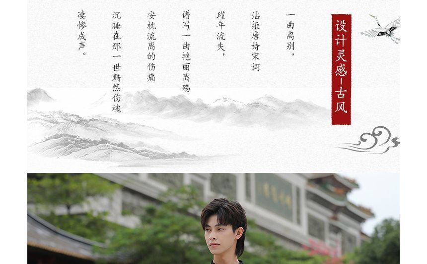 Pinocle - Kraanvogel Hanfu met lange mouwen, lange top / mouwen / riem