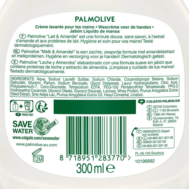 Palmolive Naturals Melk & Amandel Vloeibare Handzeep 300ml