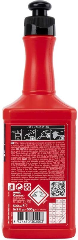 MOTUL Car Care Car Body Shampoo – 500ML