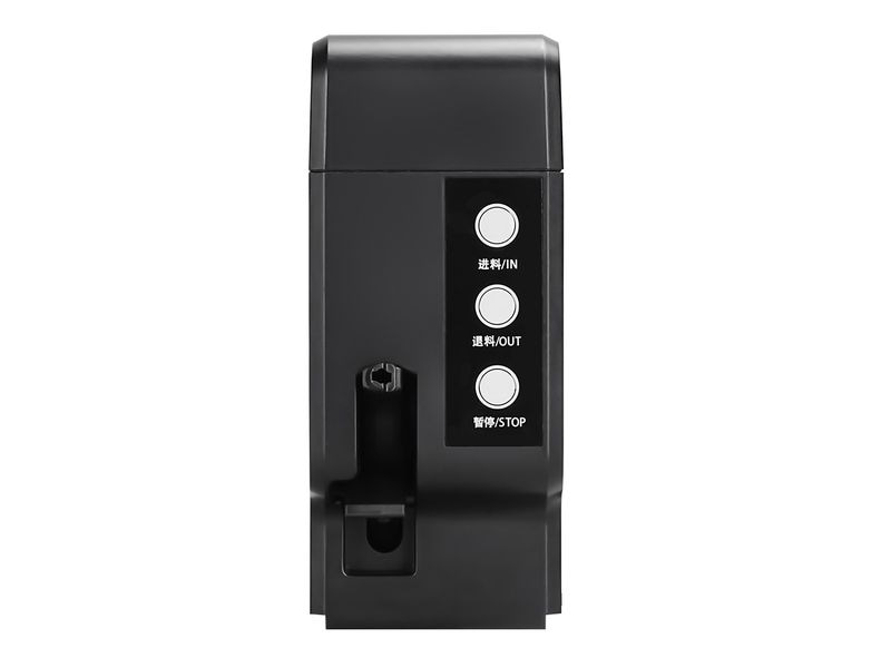 Creality Resinpumpe für Halot Mage Pro und S Smarte Resin-Pumpe für Halot Mage S und Pro 3D-Drucker