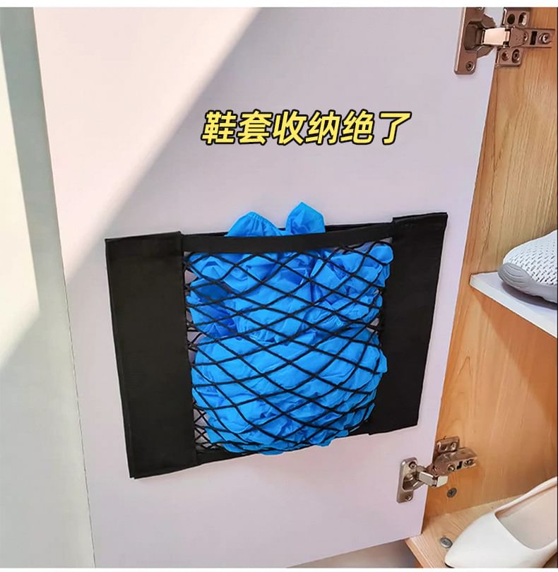Connie Queenie - Zelfklevende mesh organizer (verschillende ontwerpen)