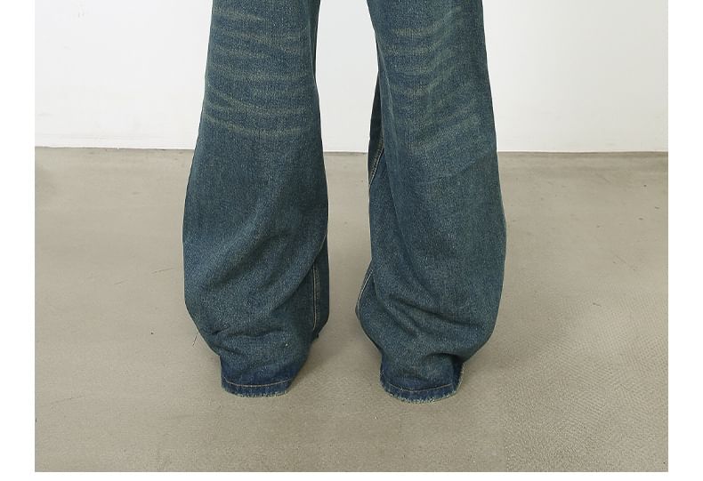 pinkdropper - High Waist Washed Wide Leg Jeans