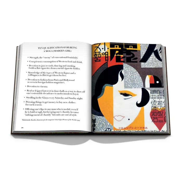 Assouline Art Deco Style