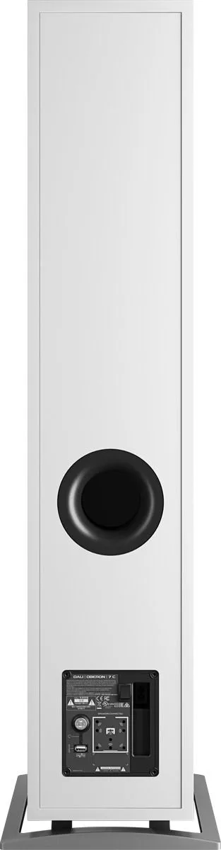 Dali Oberon 7 C Blanc   Sound Hub Enceintes sans fil hi-fi