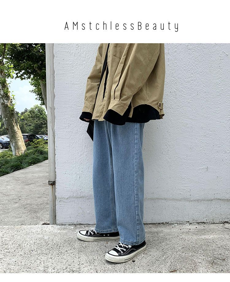 POSI - Cropped Straight Leg Jeans