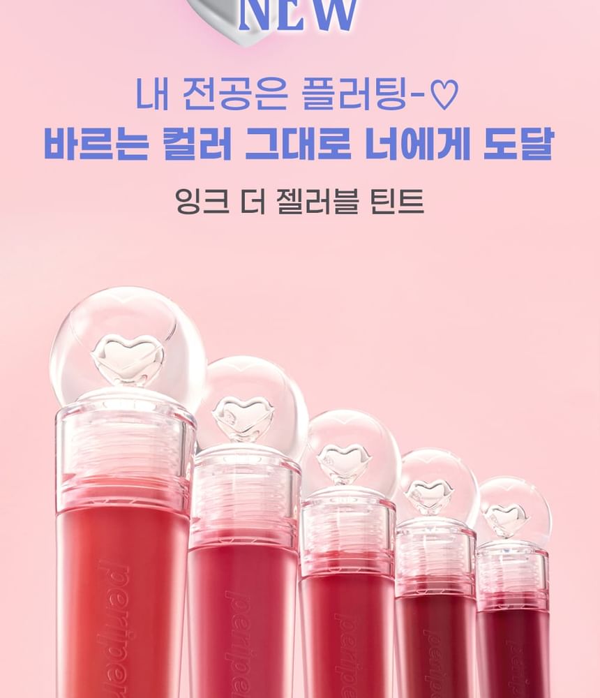 peripera - Inkt Gelable Tint - 5 Kleuren