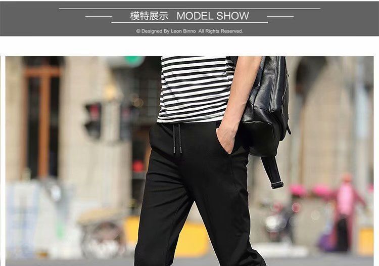 Acrius - Slim-cut cropped broek