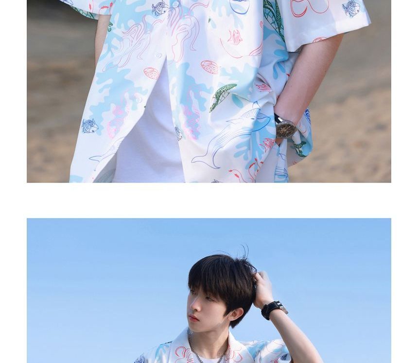 blastealle - Set: Shirt met korte mouwen en print + Losse shorts