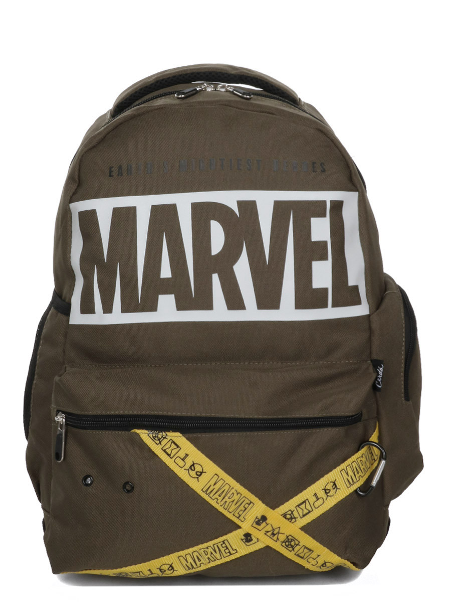 Sac À dos Marvel